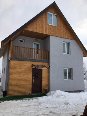 Gaga's house Gudauri